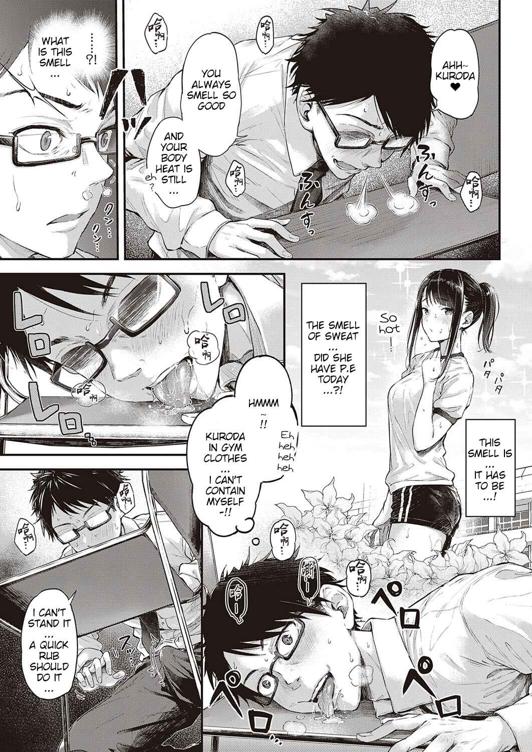 Page 5 Chapter 6 Koi no Gunfight