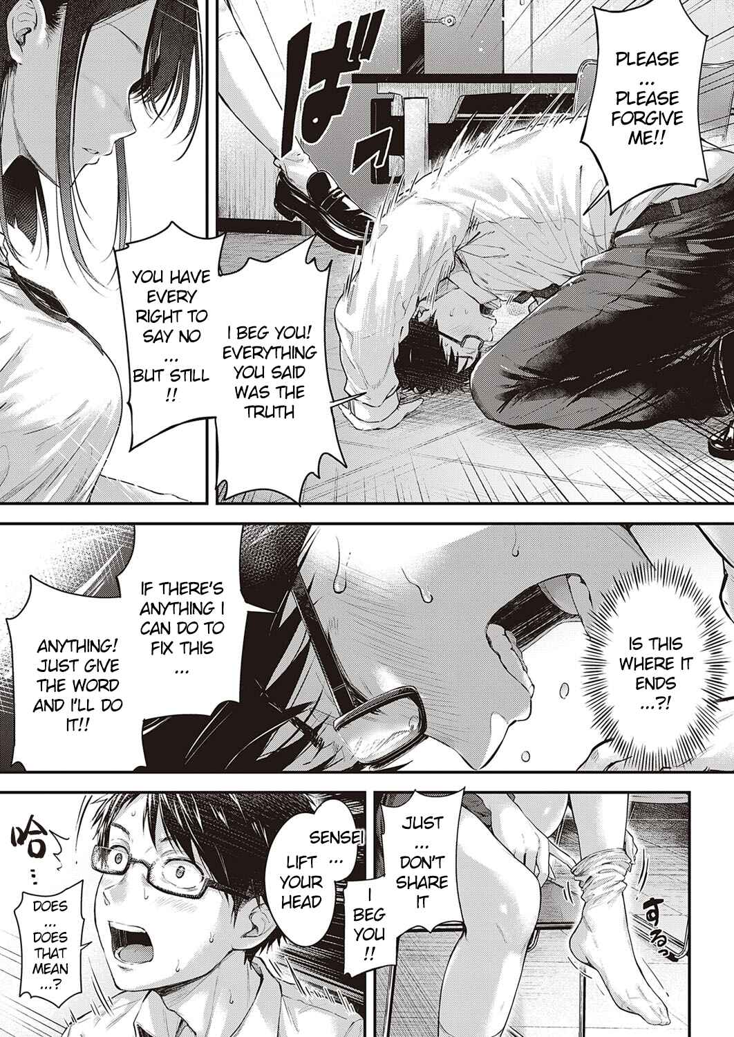 Page 9 Chapter 6 Koi no Gunfight