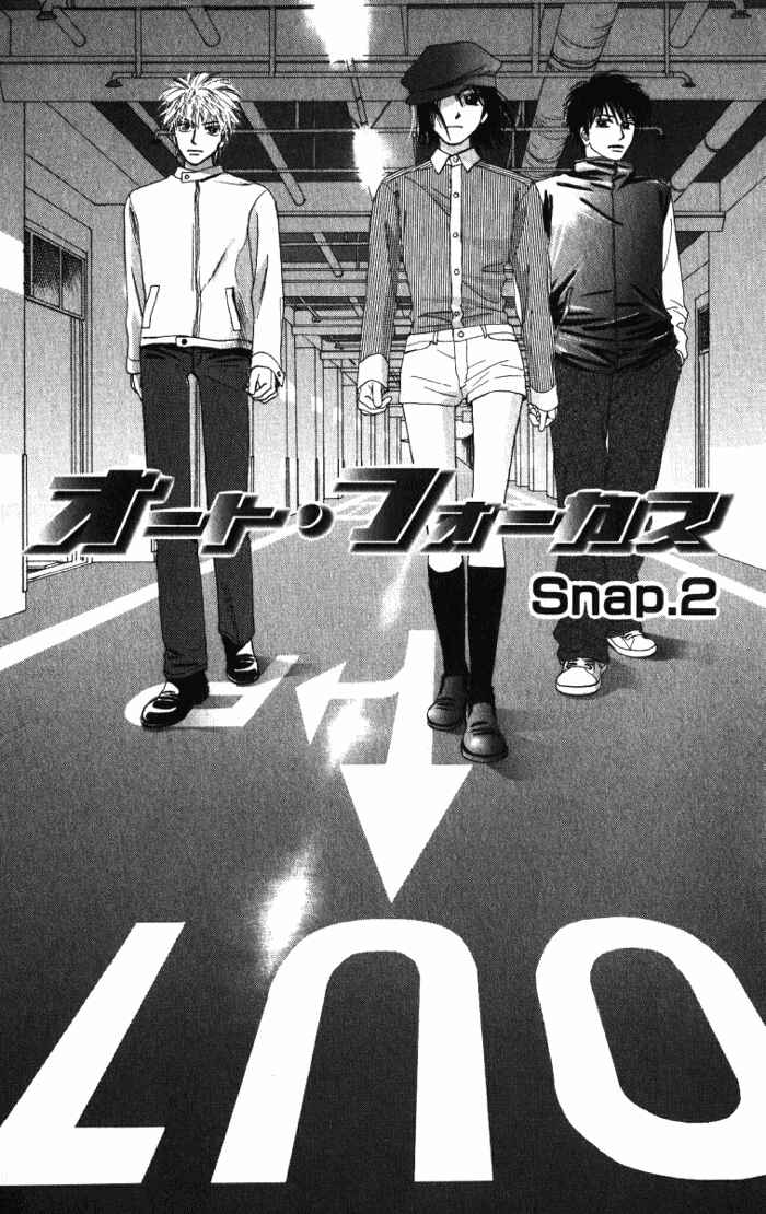 Page 1 Chapter 2 Auto Focus