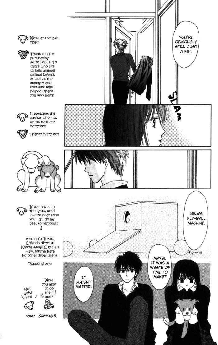 Page 35 Chapter 2 Auto Focus