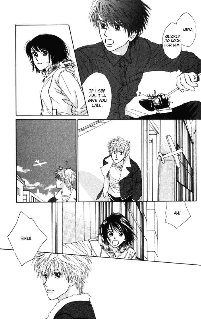 Page 10 Chapter 1.3 Auto Focus