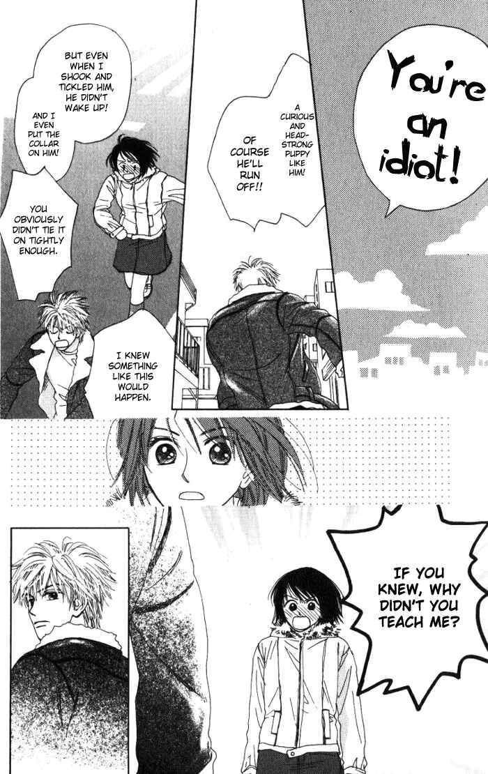 Page 11 Chapter 1.3 Auto Focus
