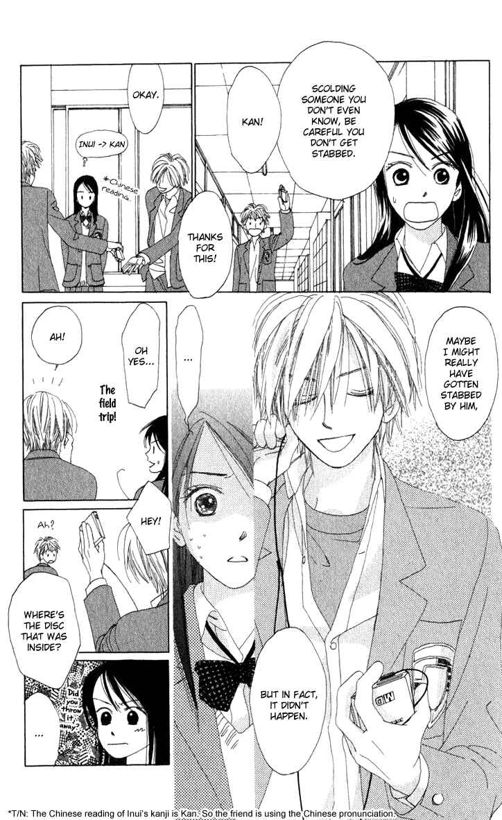 Page 12 Chapter 16.1 Auto Focus