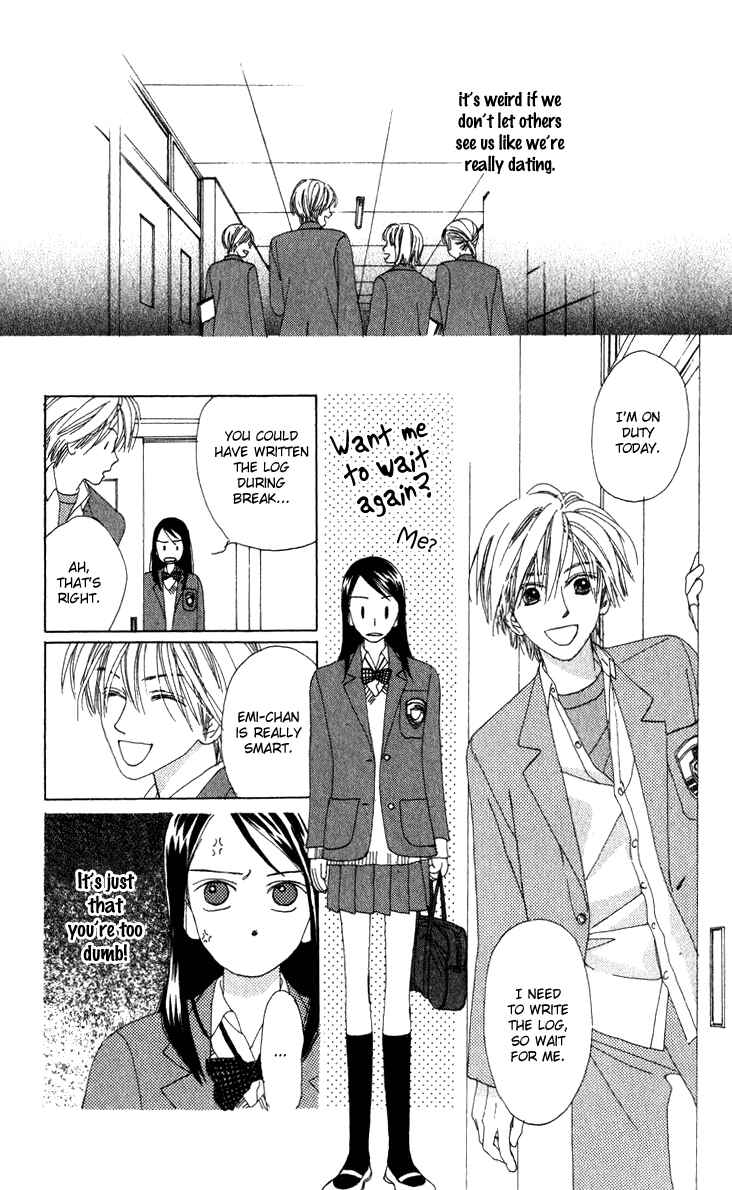 Page 14 Chapter 16.1 Auto Focus