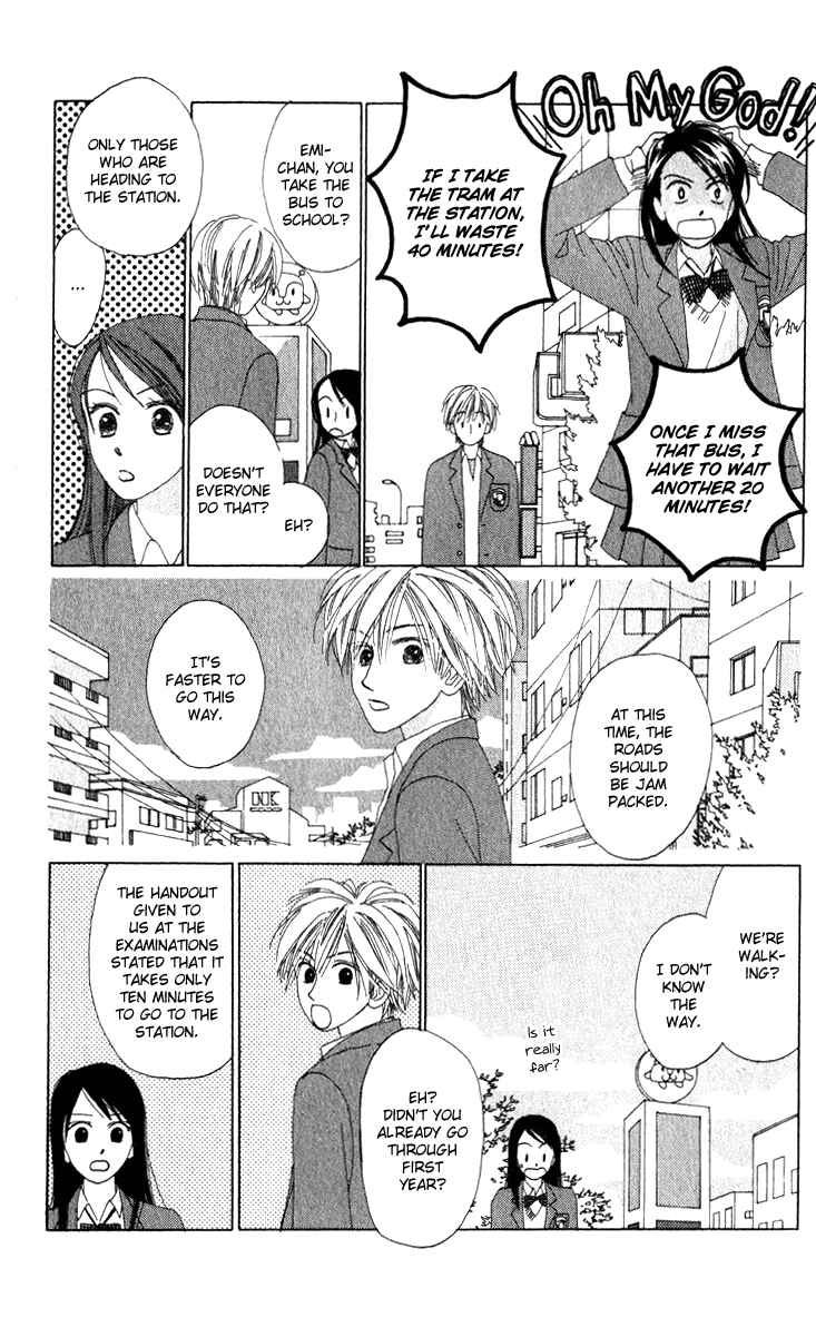 Page 22 Chapter 16.1 Auto Focus