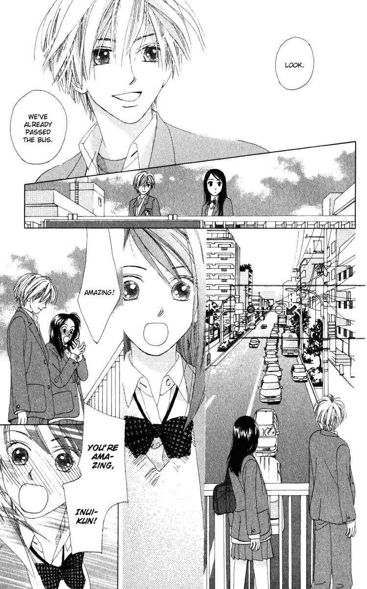 Page 26 Chapter 16.1 Auto Focus