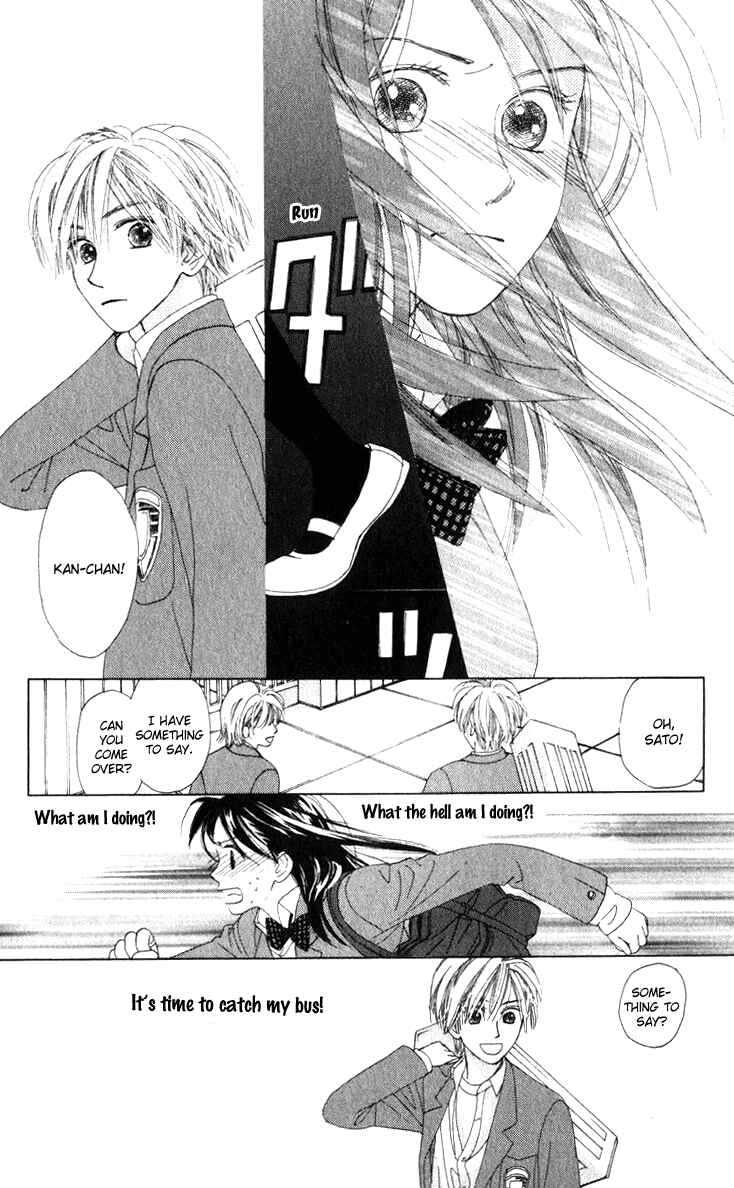 Page 37 Chapter 16.1 Auto Focus