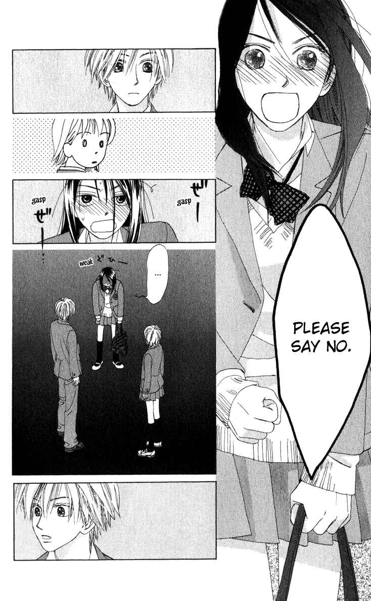 Page 39 Chapter 16.1 Auto Focus