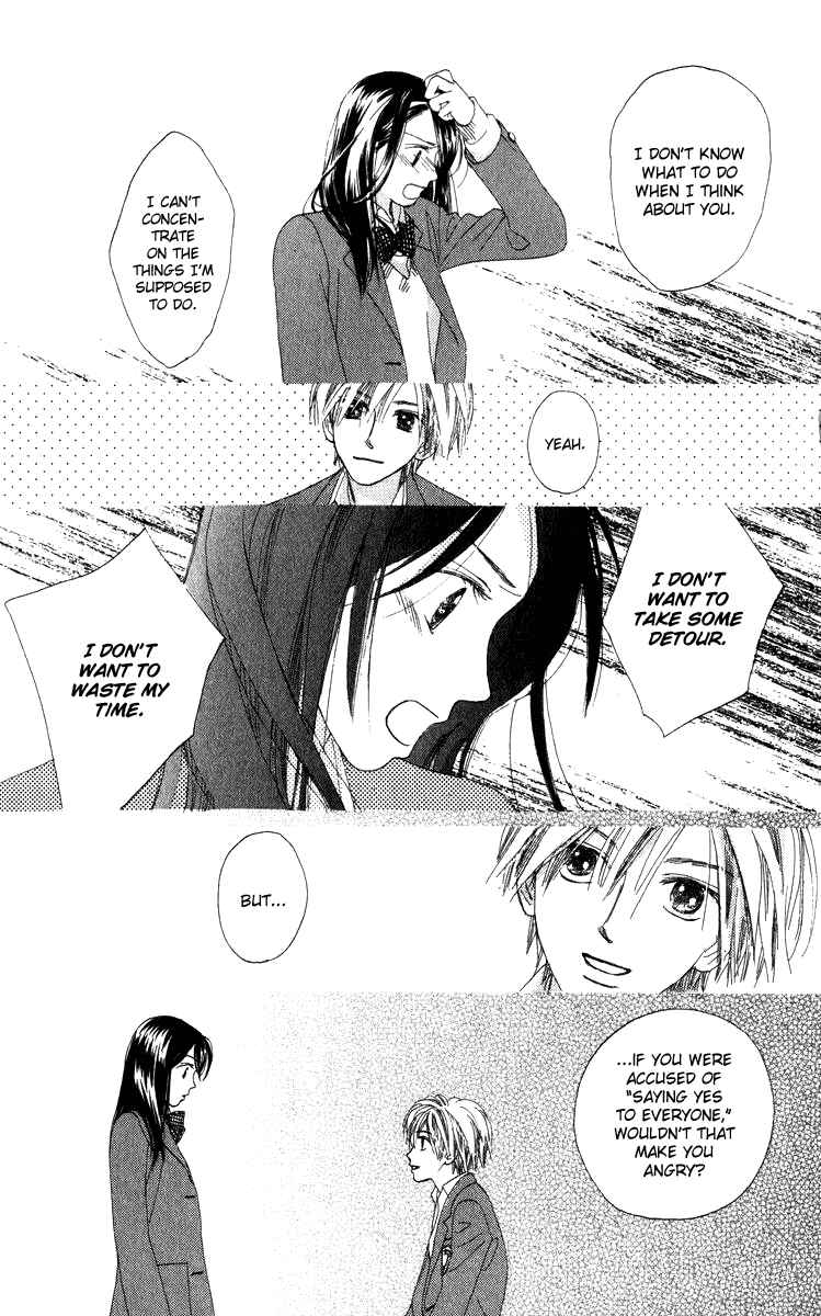 Page 44 Chapter 16.1 Auto Focus