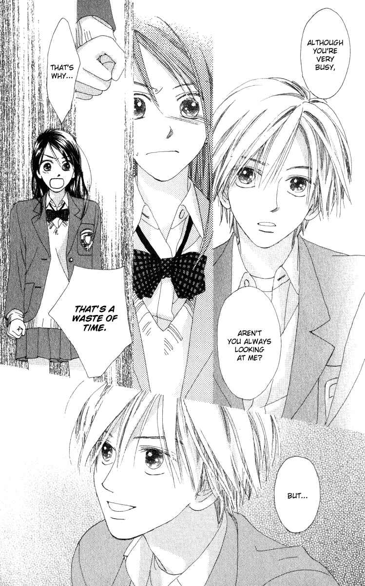 Page 45 Chapter 16.1 Auto Focus