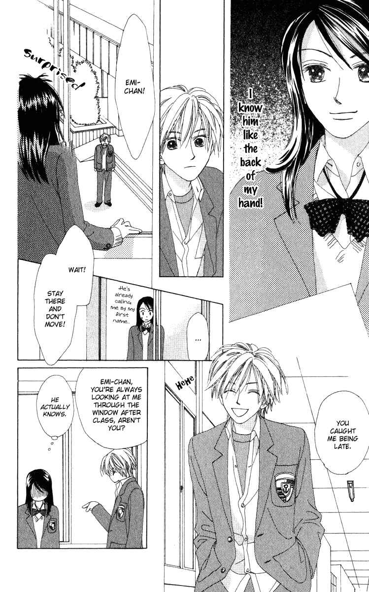 Page 9 Chapter 16.1 Auto Focus