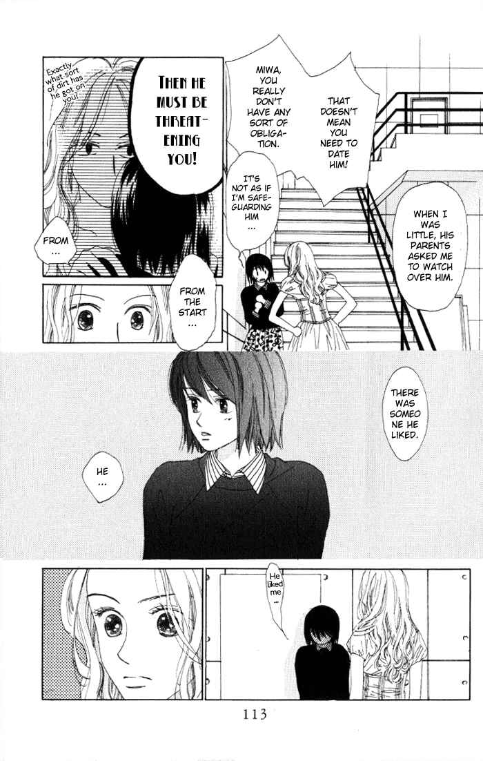 Page 11 Chapter 8 Auto Focus
