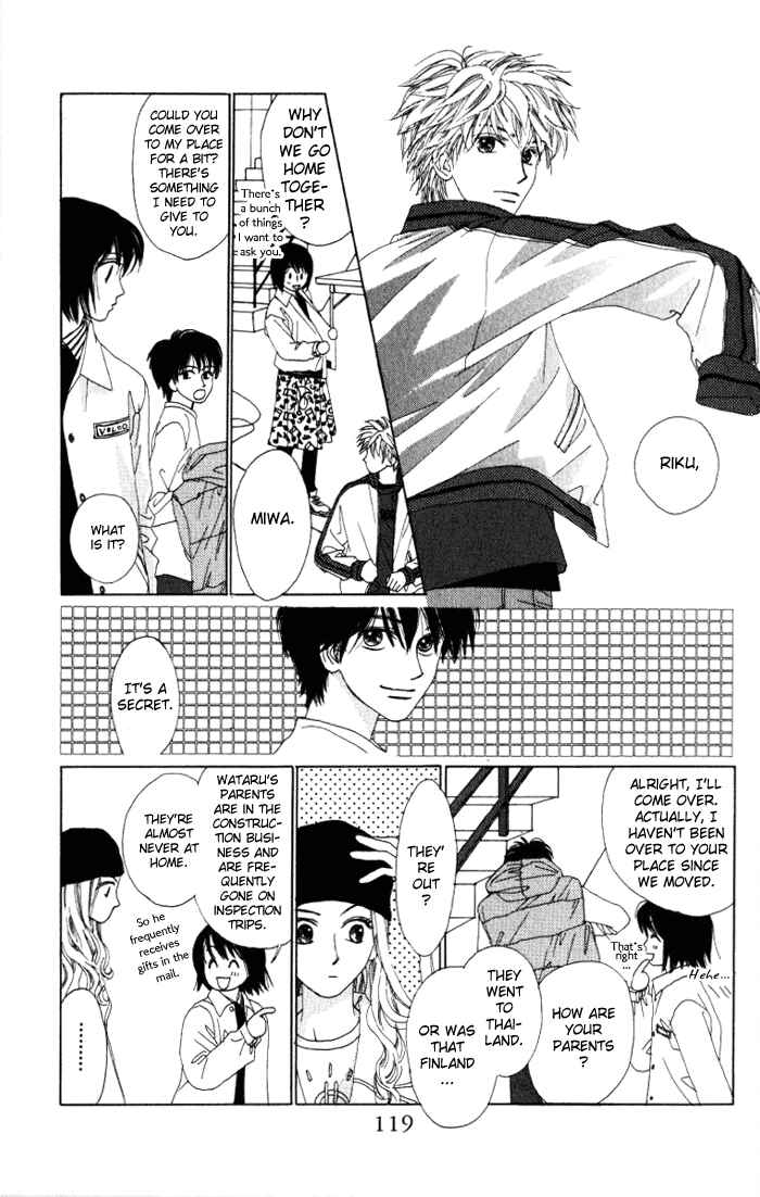 Page 17 Chapter 8 Auto Focus