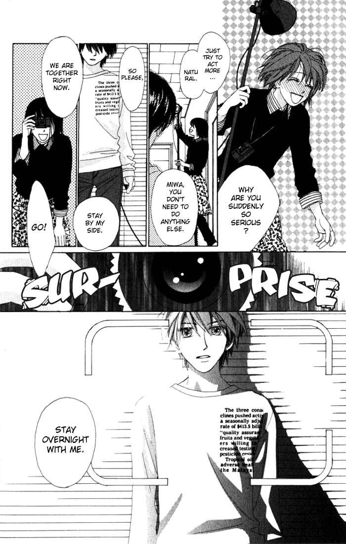 Page 24 Chapter 8 Auto Focus