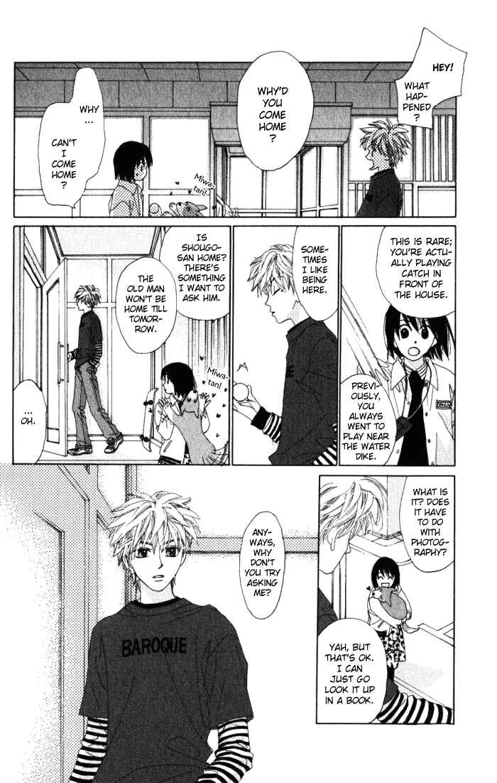 Page 32 Chapter 8 Auto Focus