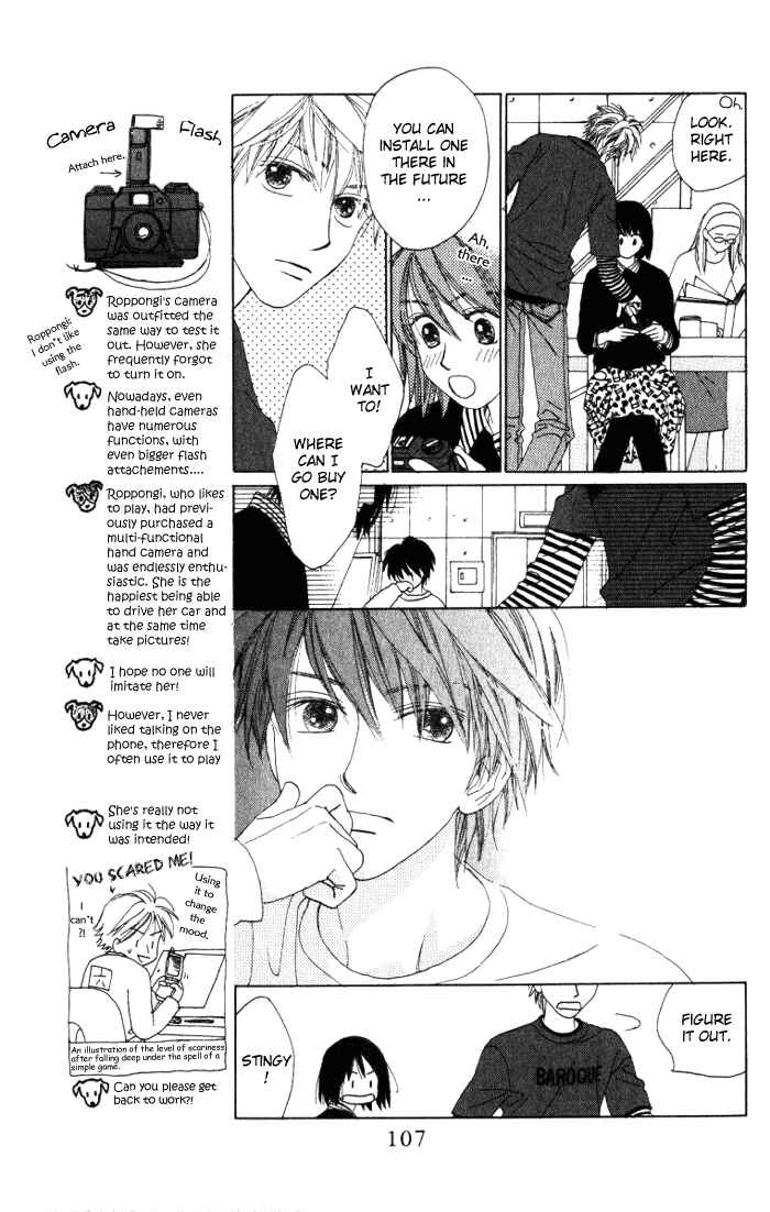 Page 5 Chapter 8 Auto Focus