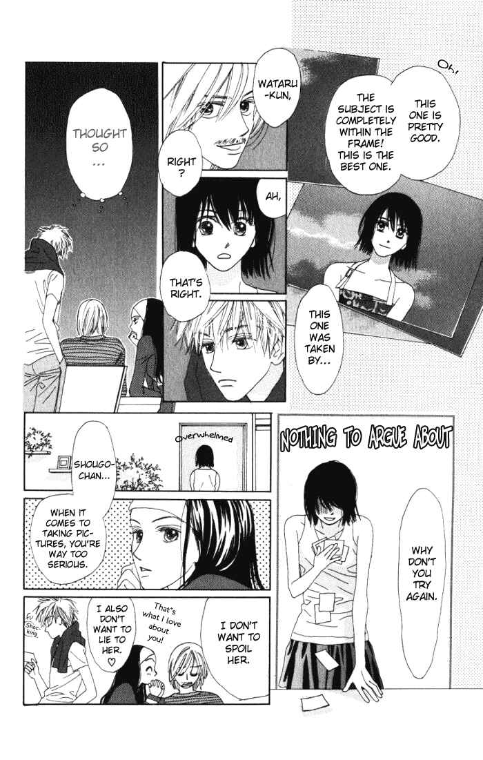 Page 16 Chapter 4 Auto Focus