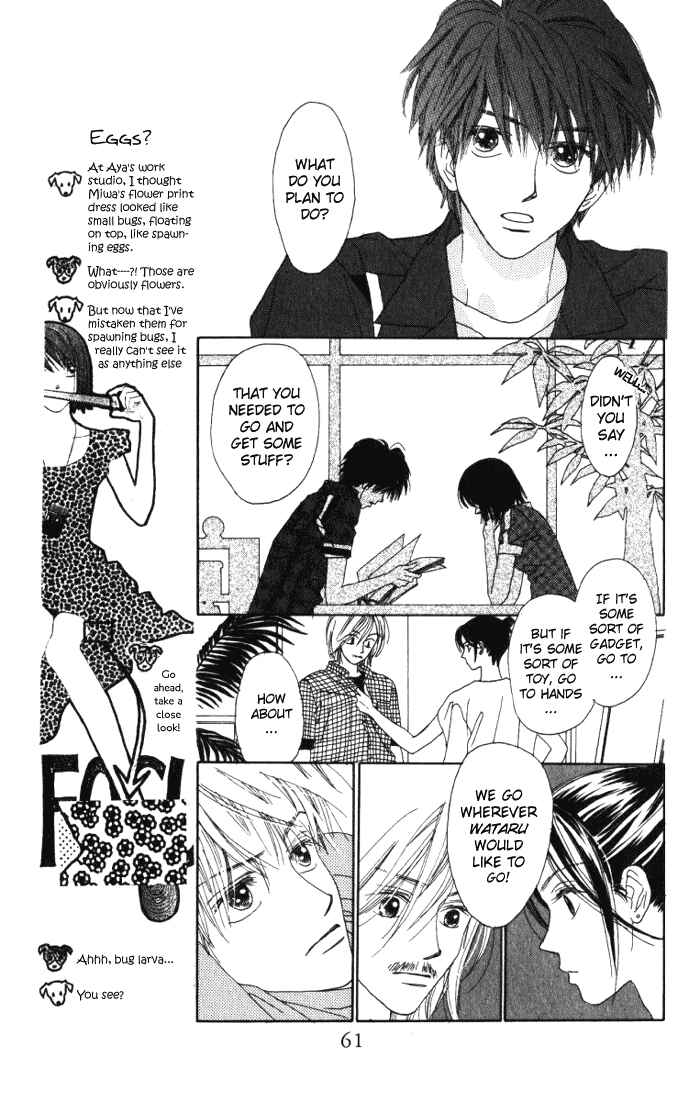 Page 19 Chapter 4 Auto Focus
