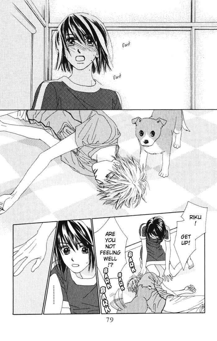 Page 37 Chapter 4 Auto Focus