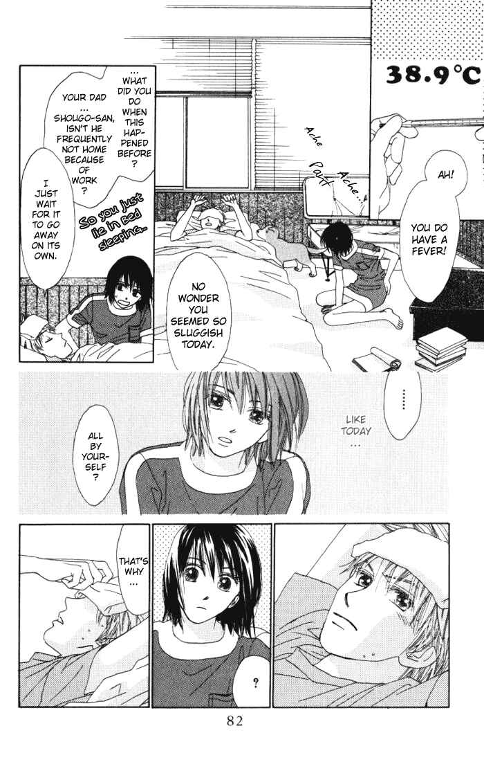 Page 40 Chapter 4 Auto Focus