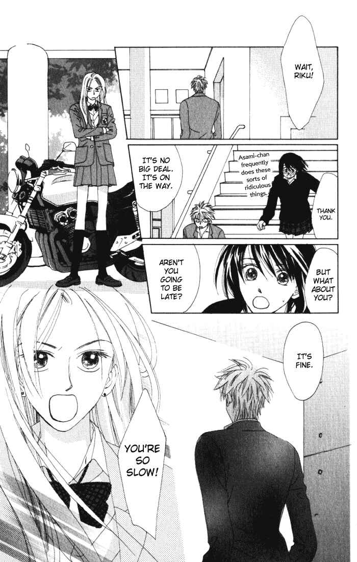 Page 9 Chapter 6 Auto Focus