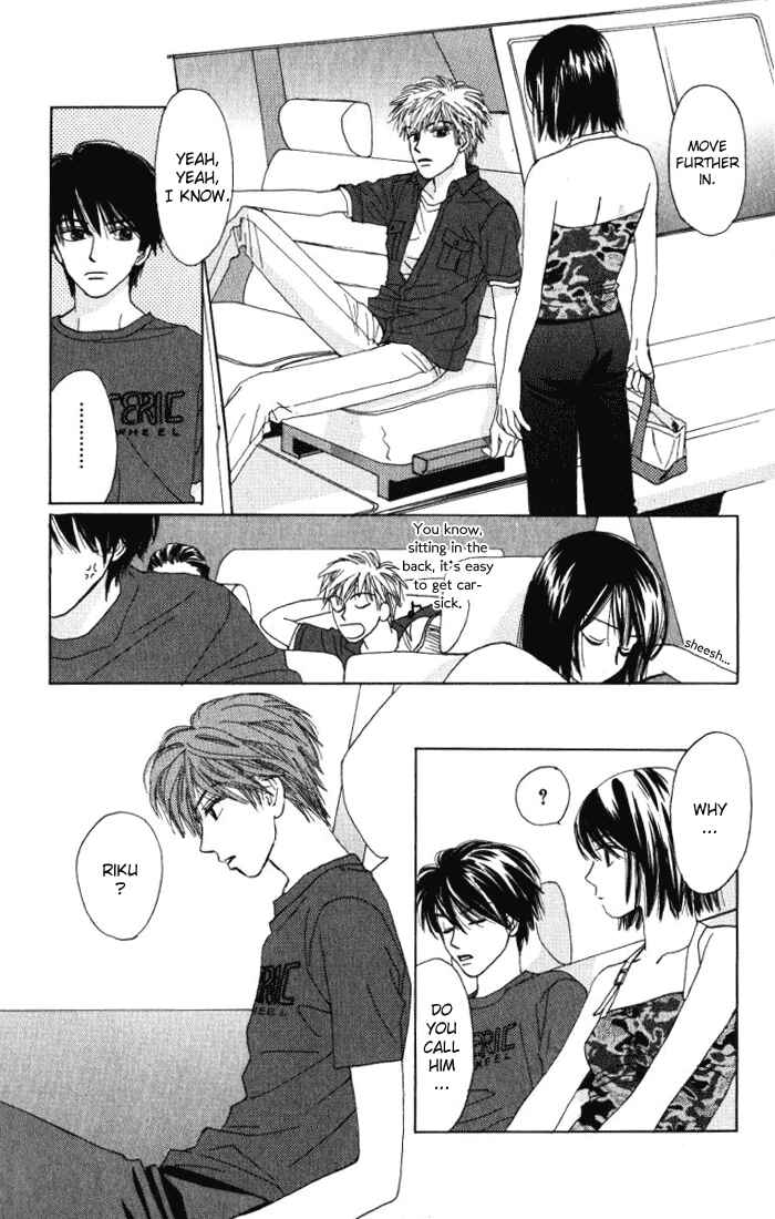 Page 12 Chapter 3 Auto Focus