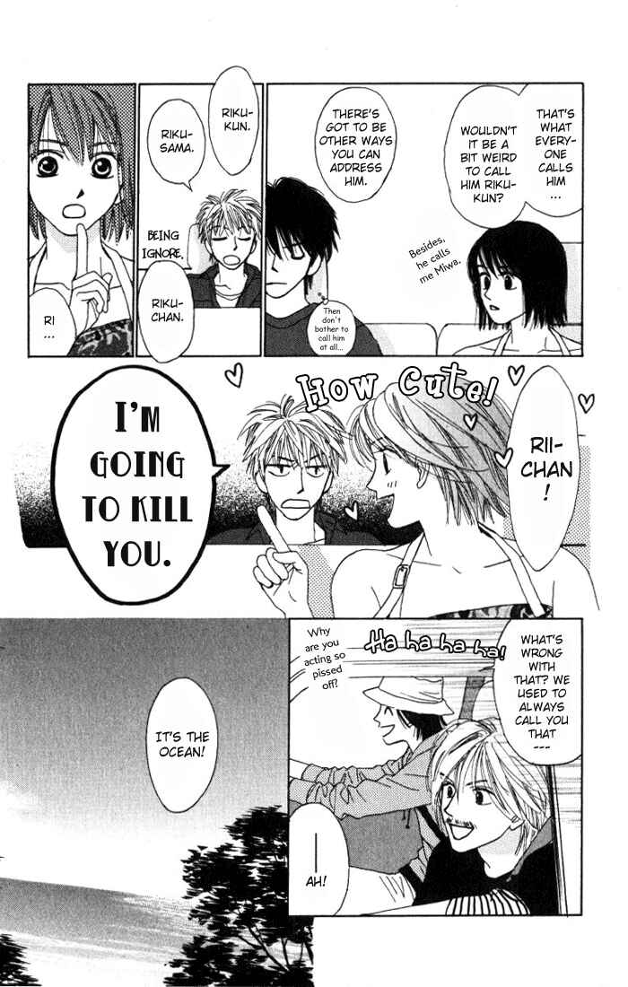 Page 13 Chapter 3 Auto Focus