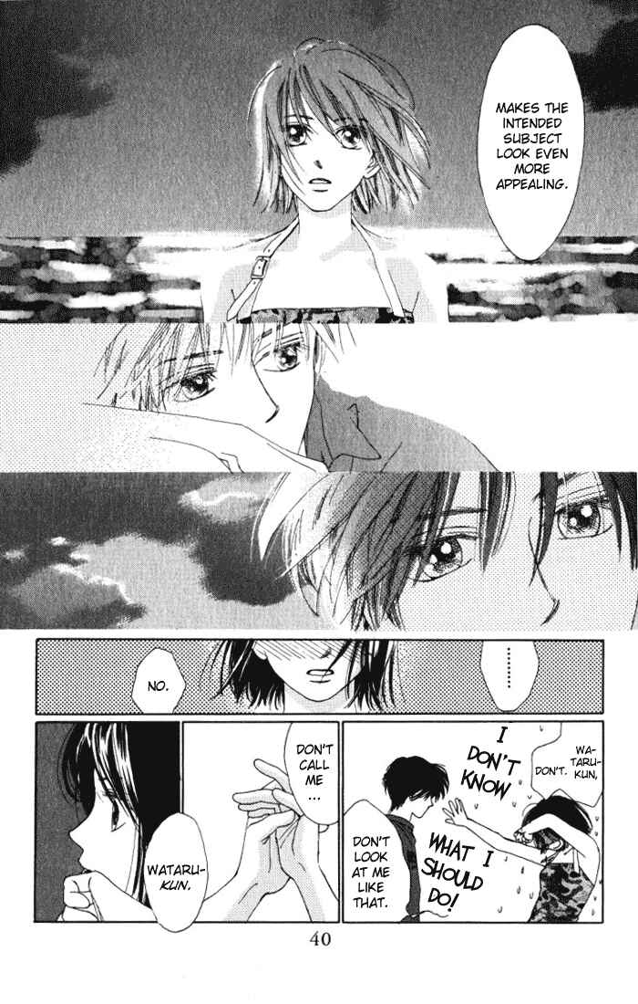 Page 42 Chapter 3 Auto Focus