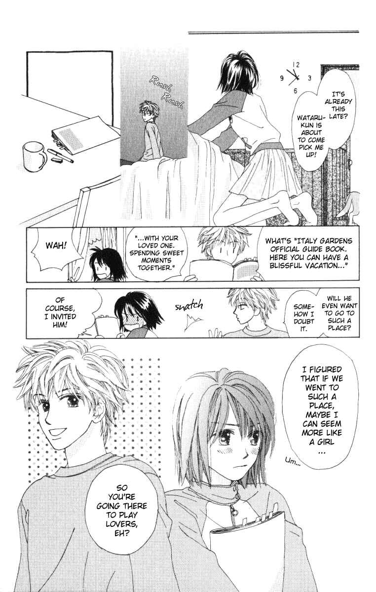 Page 11 Chapter 9 Auto Focus