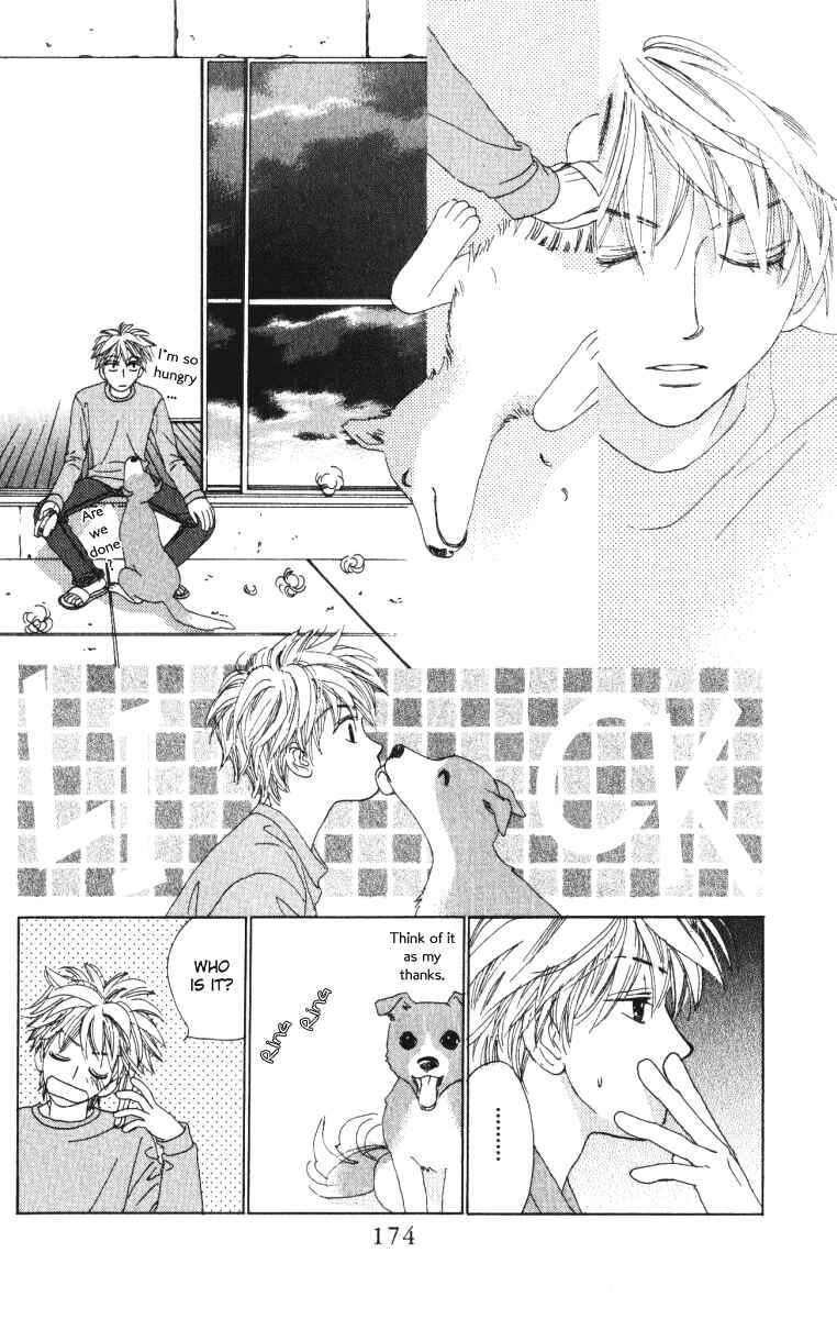 Page 32 Chapter 9 Auto Focus