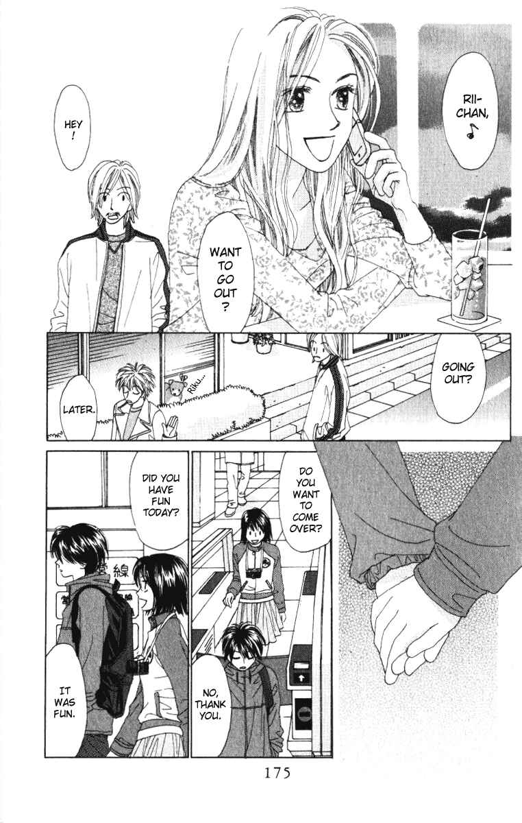 Page 33 Chapter 9 Auto Focus