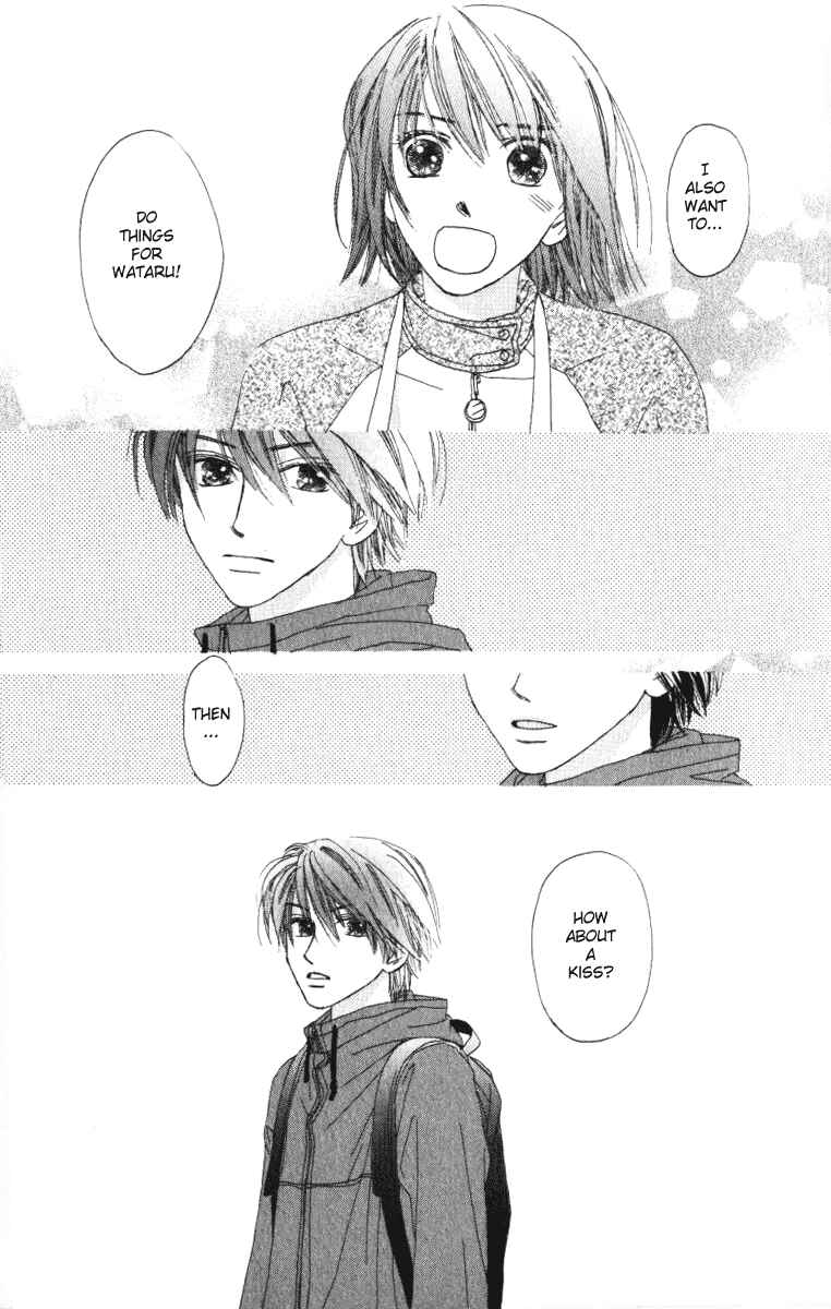 Page 35 Chapter 9 Auto Focus
