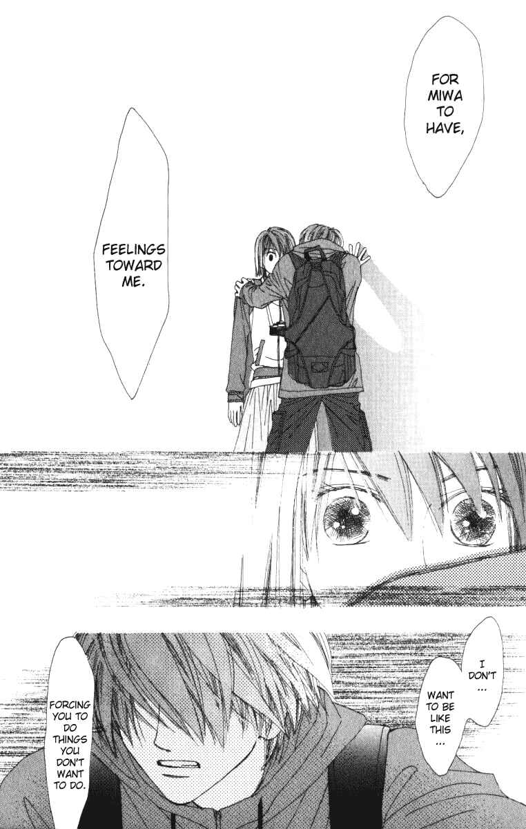 Page 43 Chapter 9 Auto Focus
