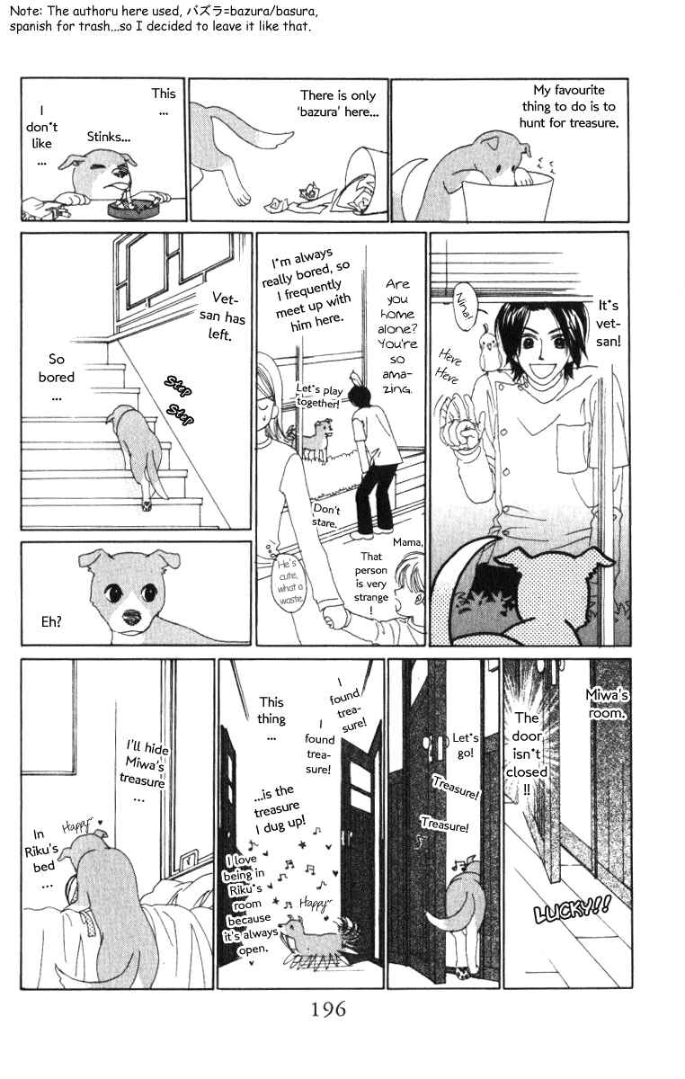 Page 54 Chapter 9 Auto Focus