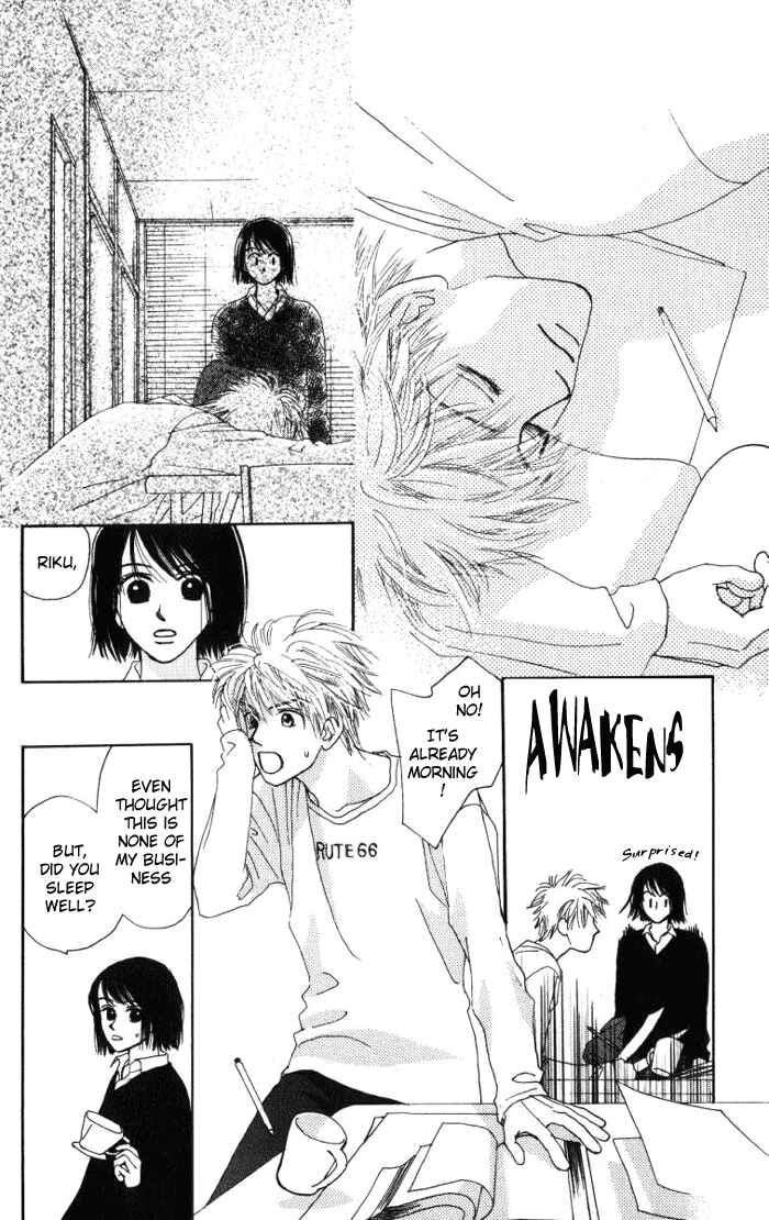 Page 16 Chapter 1.2 Auto Focus
