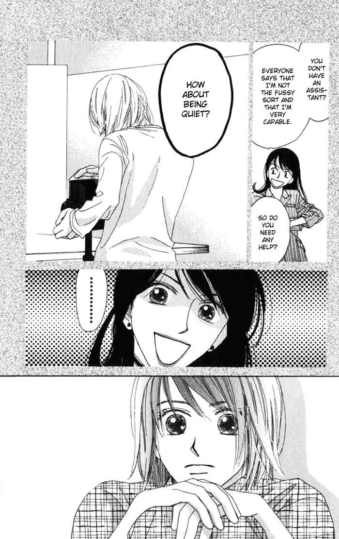 Page 31 Chapter 1.2 Auto Focus