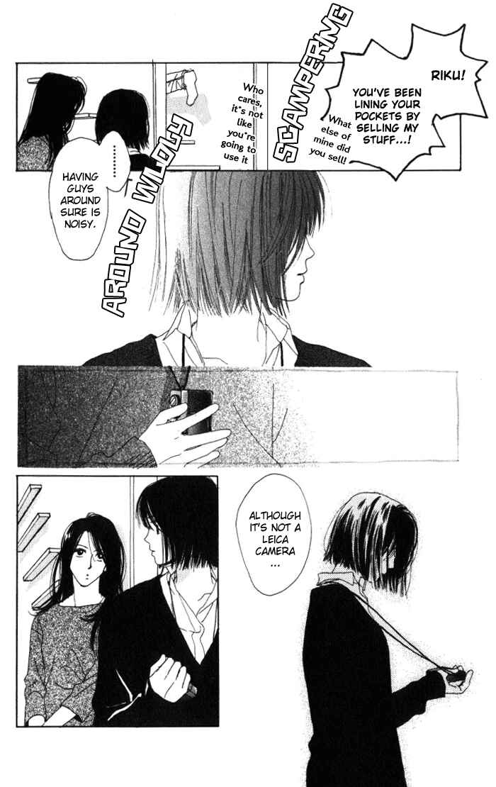 Page 31 Chapter 0.2 Auto Focus