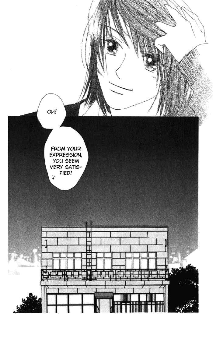 Page 33 Chapter 0.2 Auto Focus