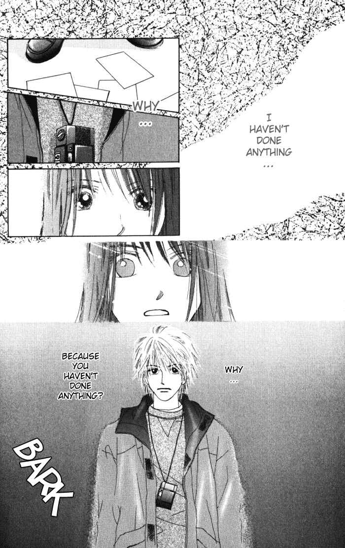 Page 7 Chapter 0.2 Auto Focus