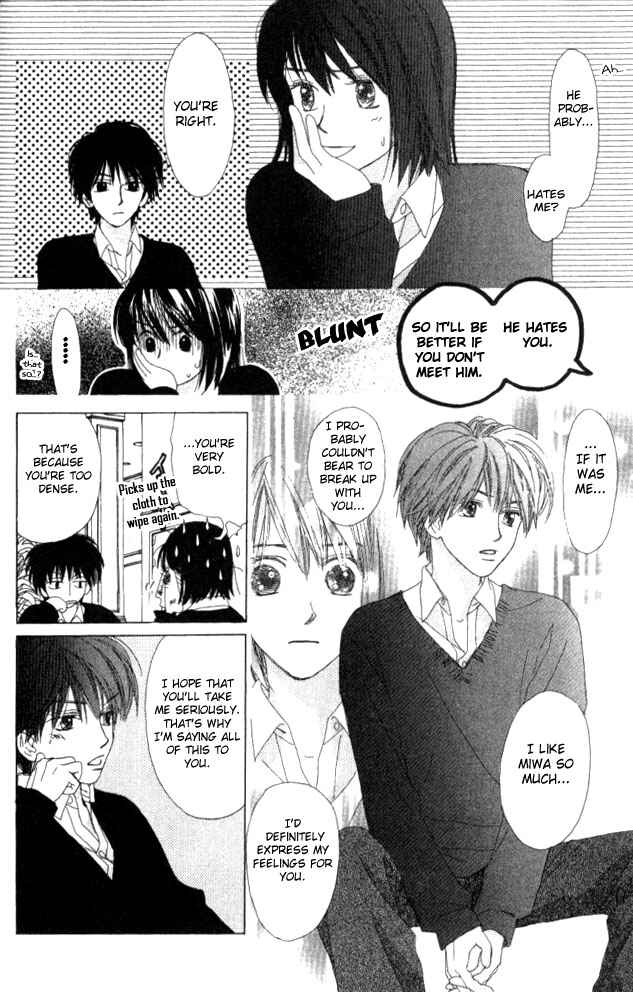 Page 14 Chapter 10 Auto Focus