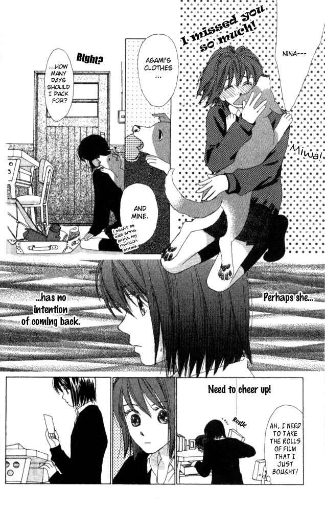 Page 18 Chapter 10 Auto Focus