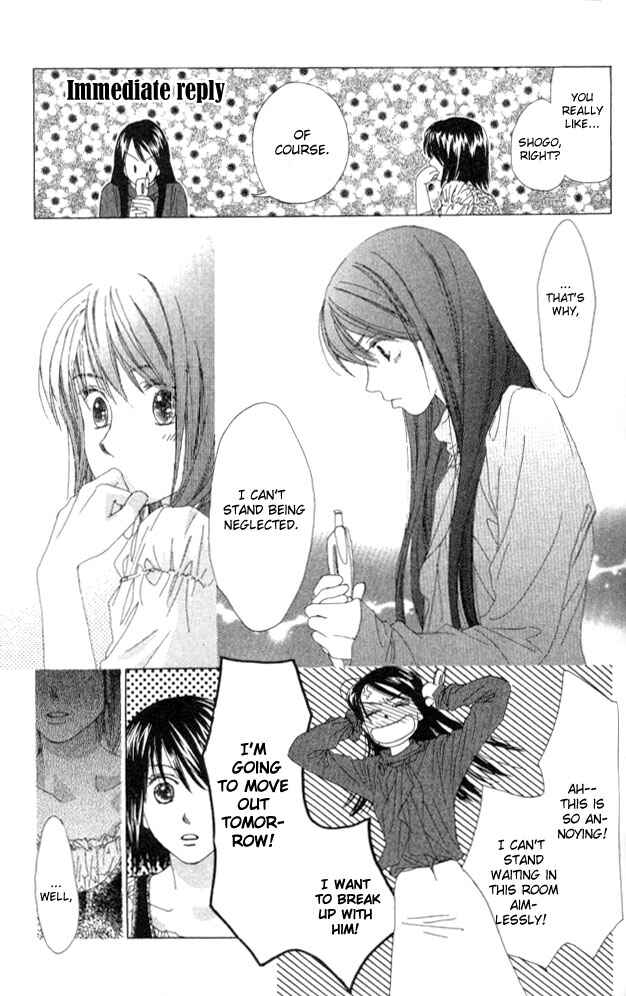 Page 31 Chapter 10 Auto Focus