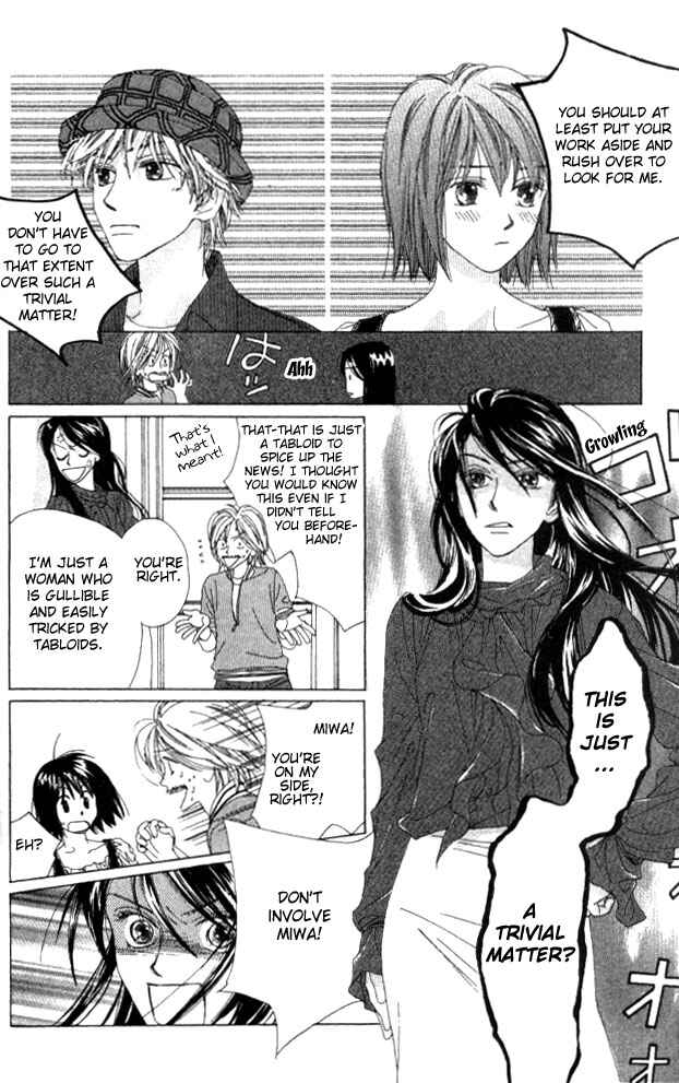 Page 34 Chapter 10 Auto Focus