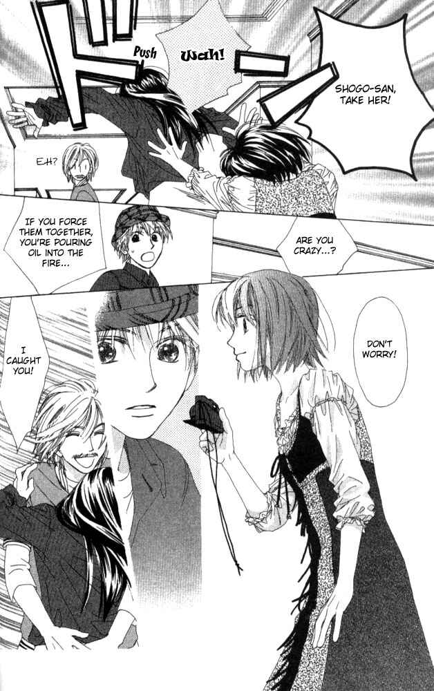 Page 38 Chapter 10 Auto Focus