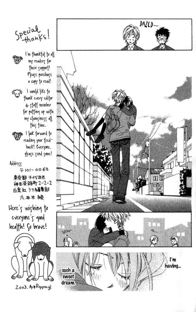 Page 15 Chapter 13 Auto Focus