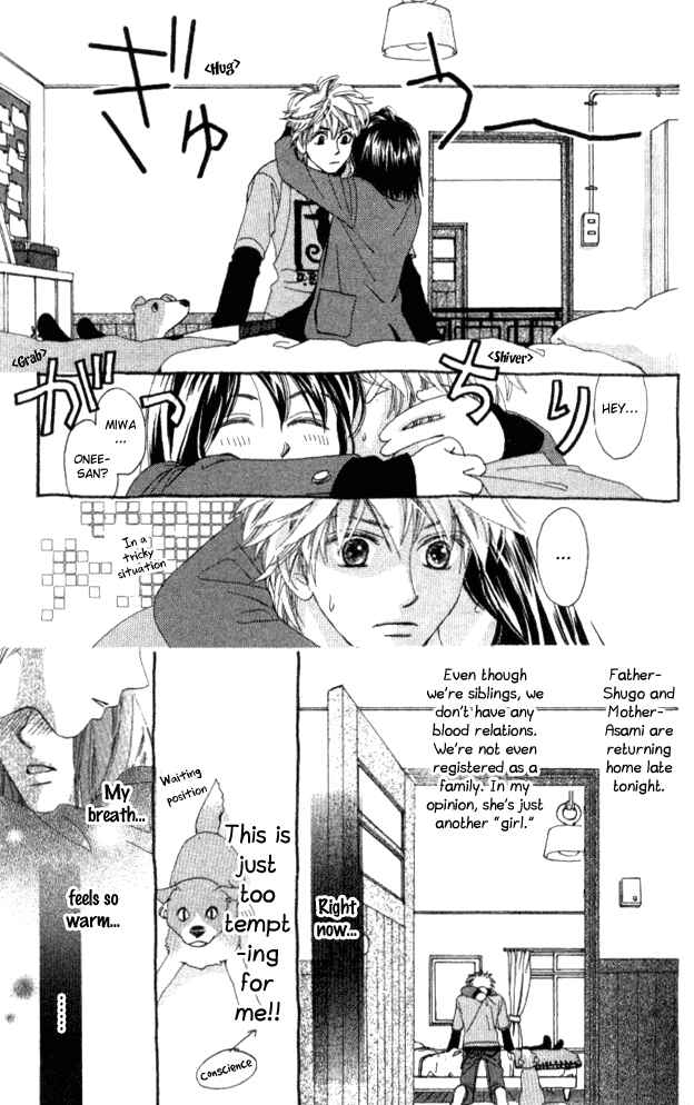 Page 17 Chapter 13 Auto Focus