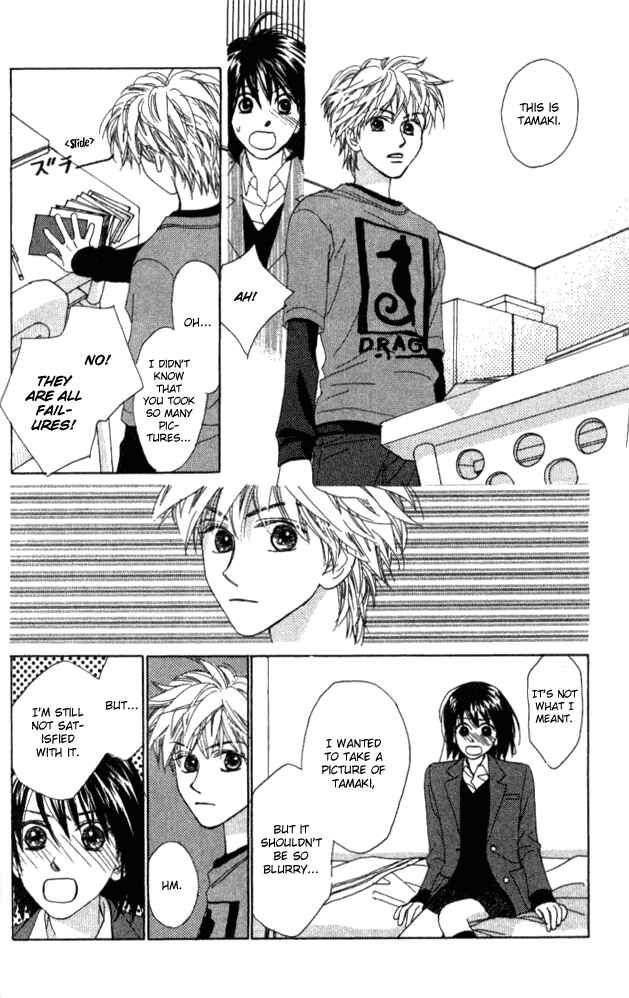 Page 20 Chapter 13 Auto Focus