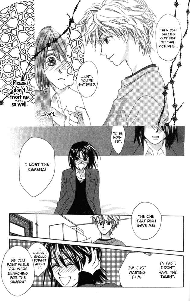 Page 21 Chapter 13 Auto Focus