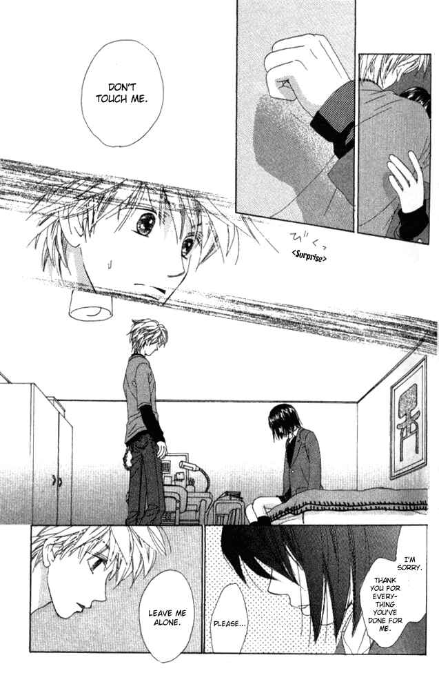 Page 25 Chapter 13 Auto Focus