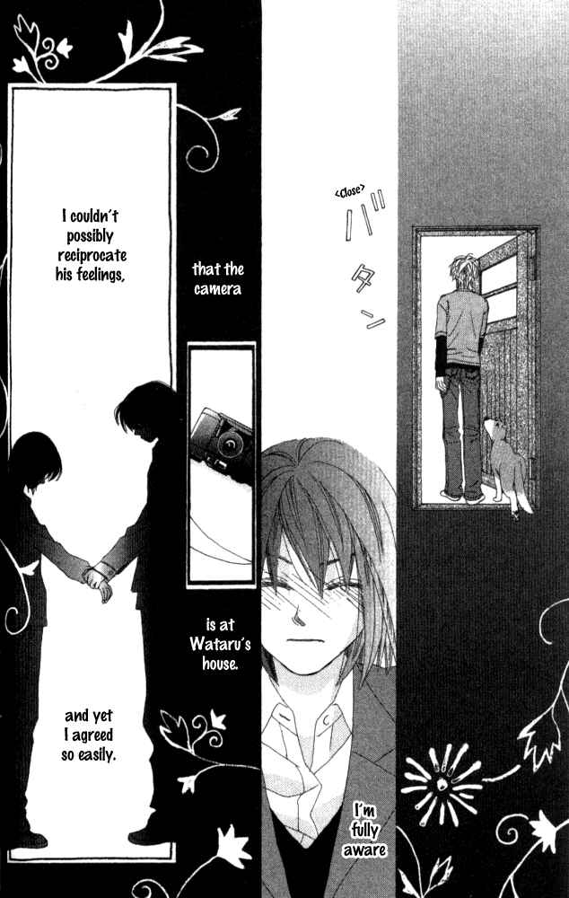 Page 26 Chapter 13 Auto Focus